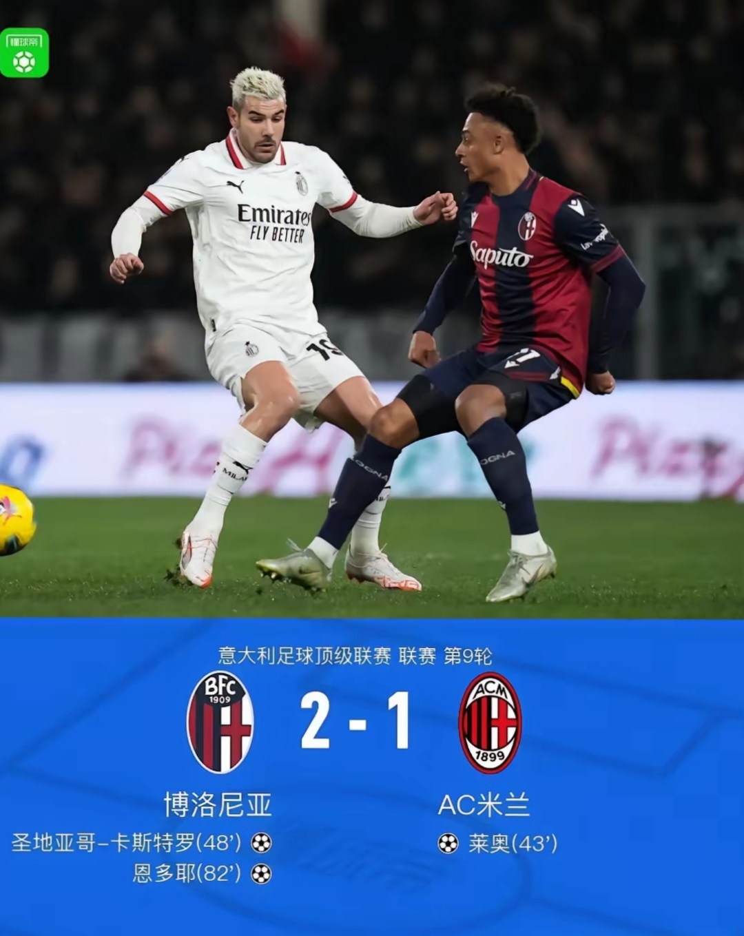 窗口期意甲焦点战，新奥尔良鹈鹕豪取连胜，质疑声仍在，年轻球员得到机会的简单介绍开云