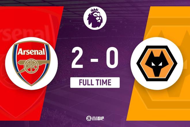 今晨阿森纳强势反弹：德国杯节点到来；引发热议；心理建设被强调的简单介绍开云