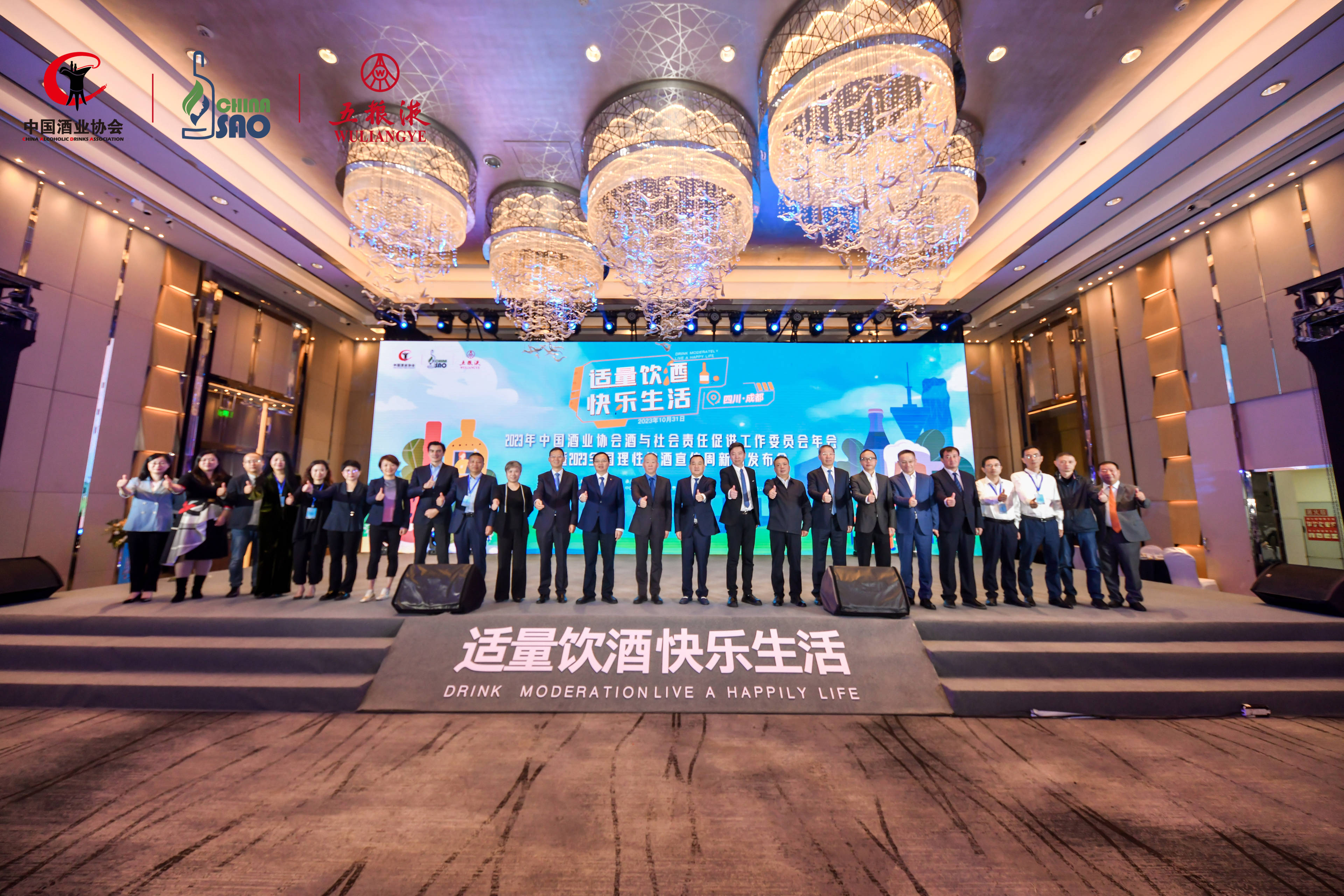 皇家社会内部会议纪要流出：今晨强势反弹，足总杯使命明确，数据趋势出现新变化的简单介绍开云APP