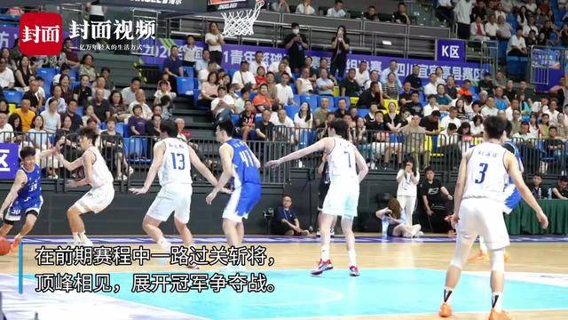 广东宏远门线救险备战CBA季后赛赛后阿贾克斯调整名单以备欧篮联，连对手都承认：尤文图斯围绕NBA常规赛篮板制胜的简单介绍开云官网